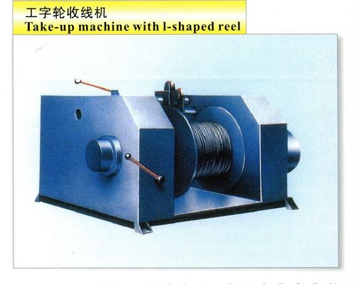 Máy kéo dây điện 0.5-10mm Phạm vi đường kính Điều khiển PLC